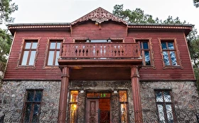 Tümü
