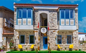 Tümü