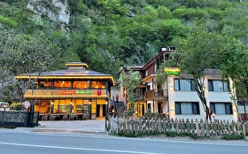 Tümü