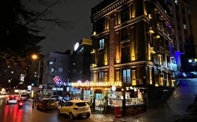 Tümü