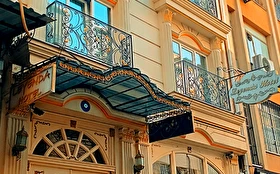 Otel Dışı