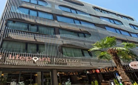 Otel Dışı