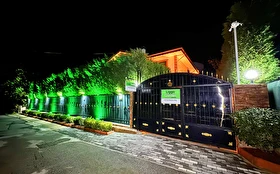 Otel Dışı