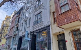 Aktivite & Eğlence