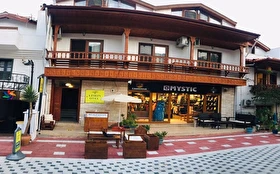 Otel Dışı