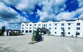 Tümü