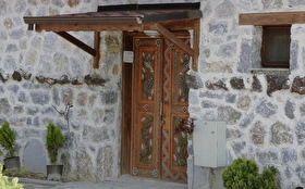 Otel Dışı