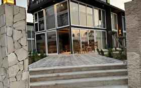 Otel Dışı