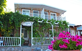 Otel Dışı
