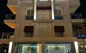 Otel Dışı