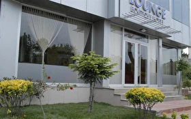 Tümü