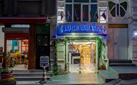 Otel Dışı