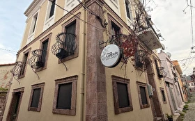 Otel Dışı