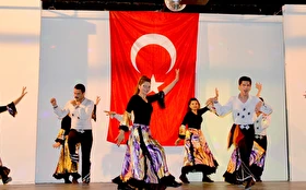 Aktivite & Eğlence
