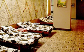 Spa & Termal