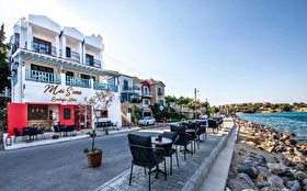 Otel Dışı