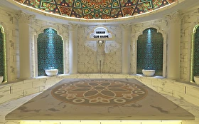 Spa & Termal