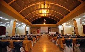 Toplantı & Seminer