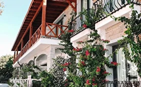 Otel Dışı