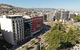 Tümü