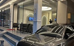 Aktivite & Eğlence