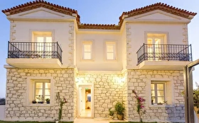 Otel Dışı