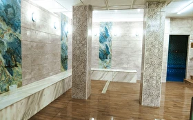 Spa & Termal