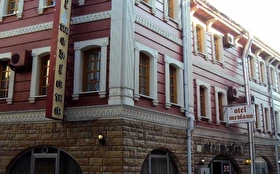 Tümü
