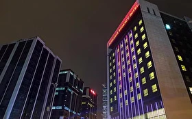 Otel Dışı