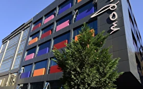 Otel Dışı