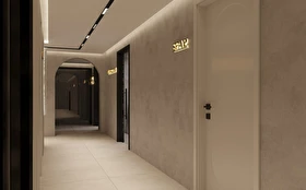 Spa & Termal
