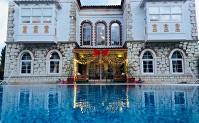 Tümü