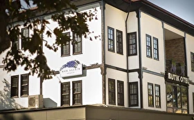 Tümü