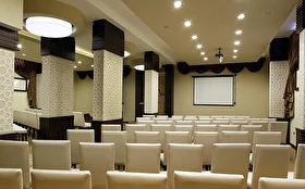 Toplantı & Seminer