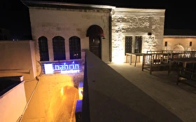 Otel Dışı