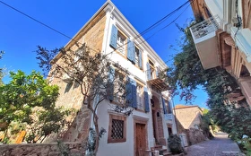 Tümü
