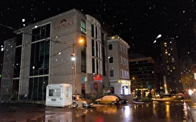 Otel Dışı