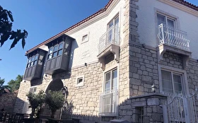 Otel Dışı