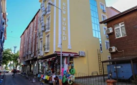 Tümü