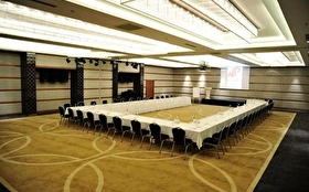Toplantı & Seminer