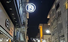 Tümü