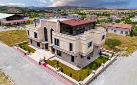 Otel Dışı