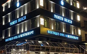 Otel Dışı
