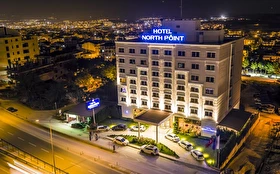 Otel Dışı