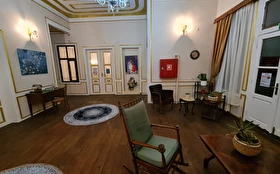 Aktivite & Eğlence