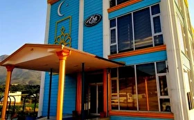Otel Dışı