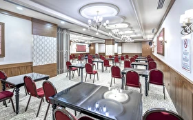 Toplantı & Seminer