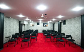 Toplantı & Seminer