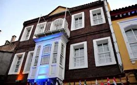 Tümü