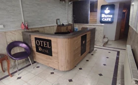Aktivite & Eğlence